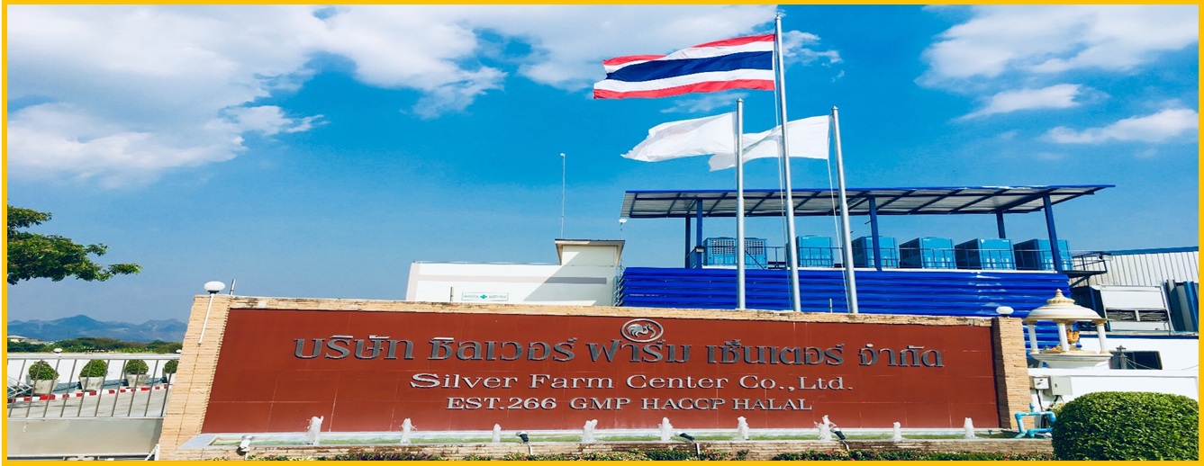 Silver Farm Center